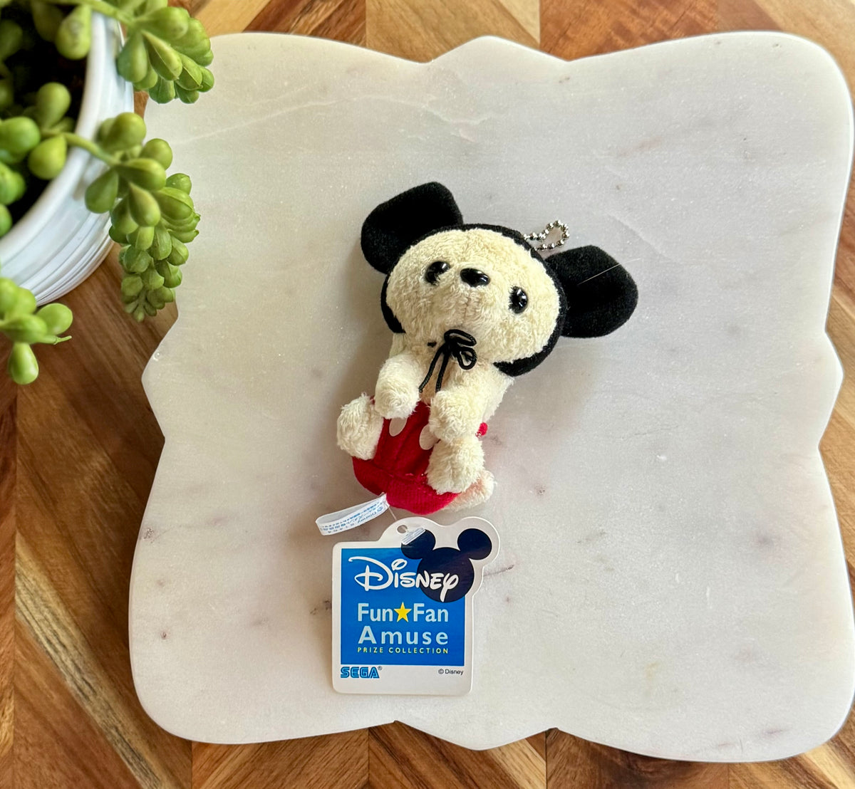 Disney Dog Bag Charm / Key Chain