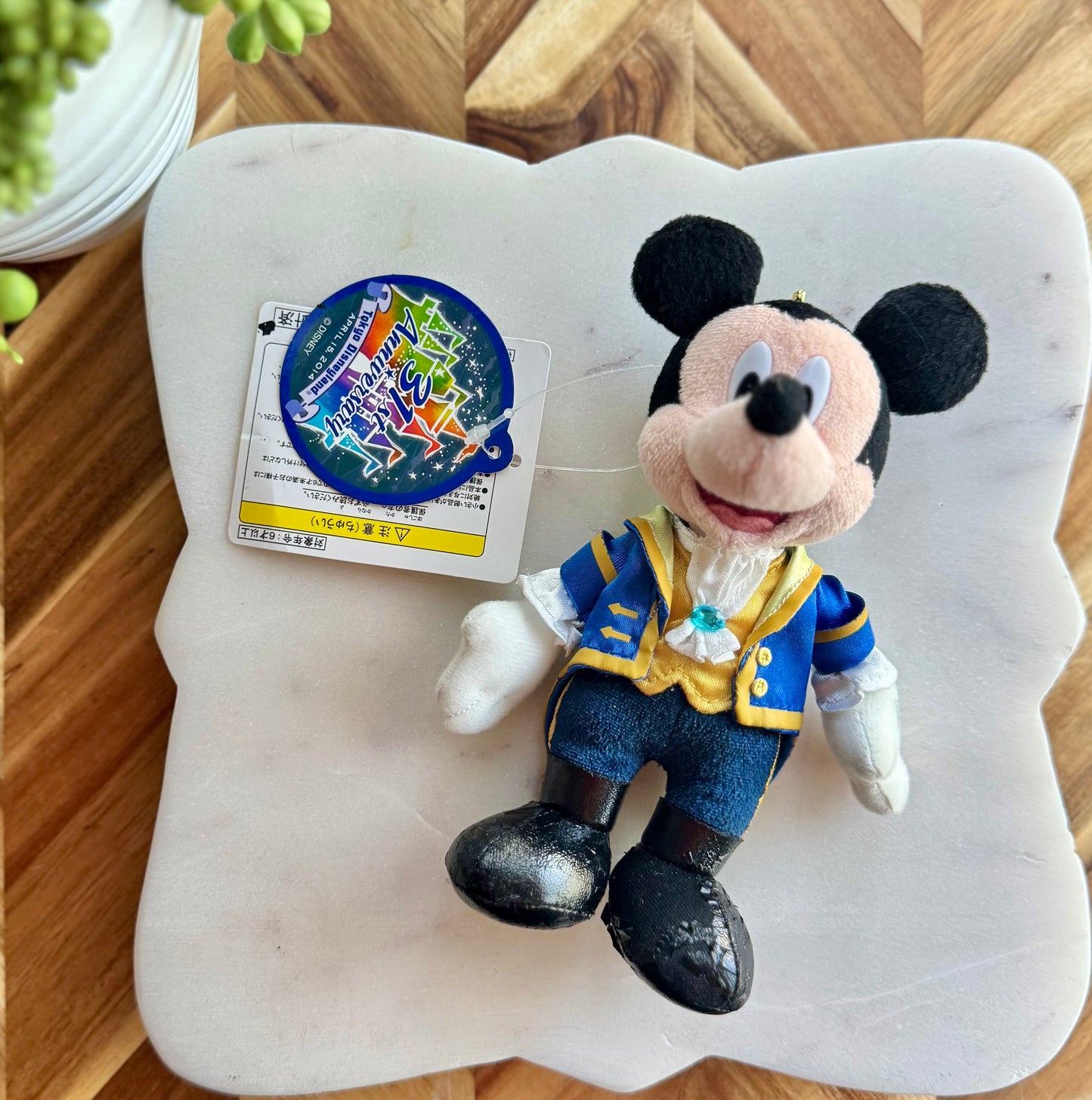 Beast Mickey Mouse Plush Bag Charm / Key Chain