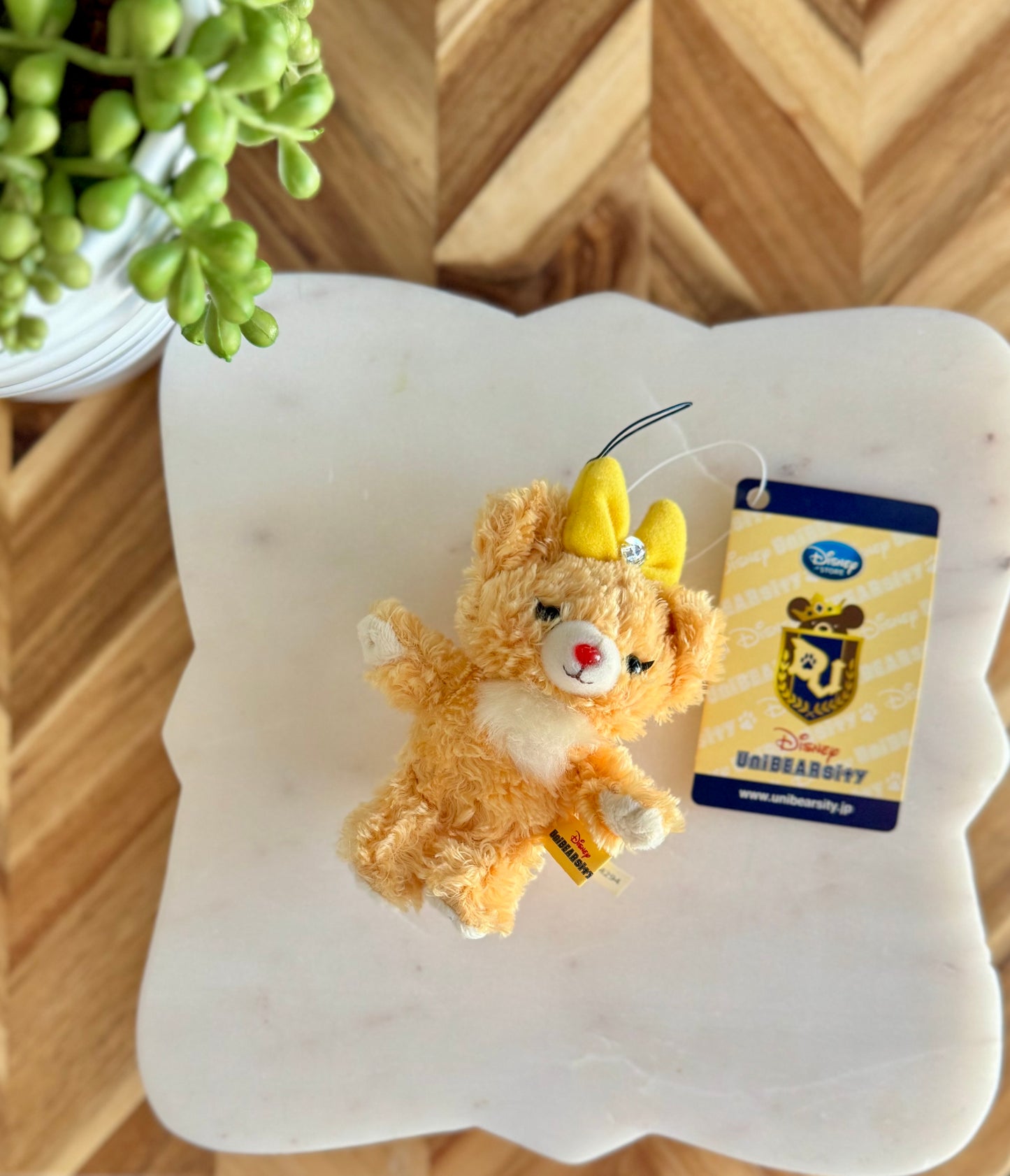UniBearsity "Clarice" Plush Bag Charm / Key Chain