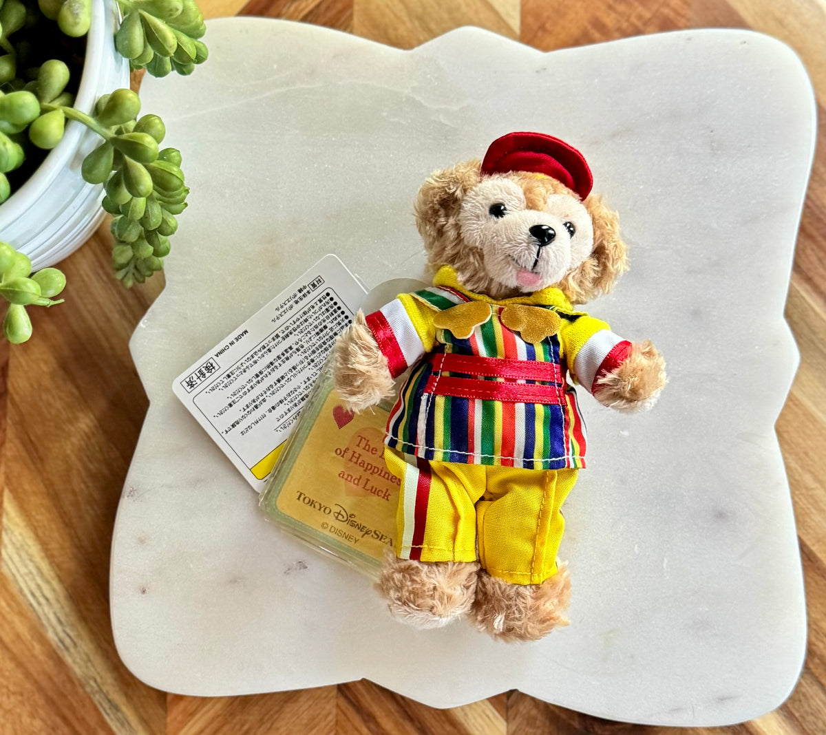 TDR 🎈Vendor Duffy Plush Bag Charm / Key Chain - NWT