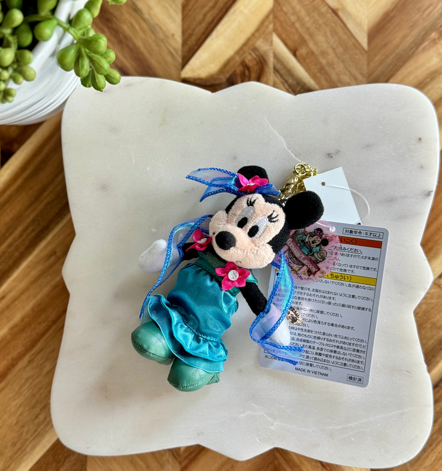 Mermaid Minnie Mouse Plush Bag Charm / Key Chain - NWT