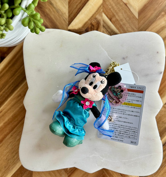 Mermaid Minnie Mouse Plush Bag Charm / Key Chain - NWT