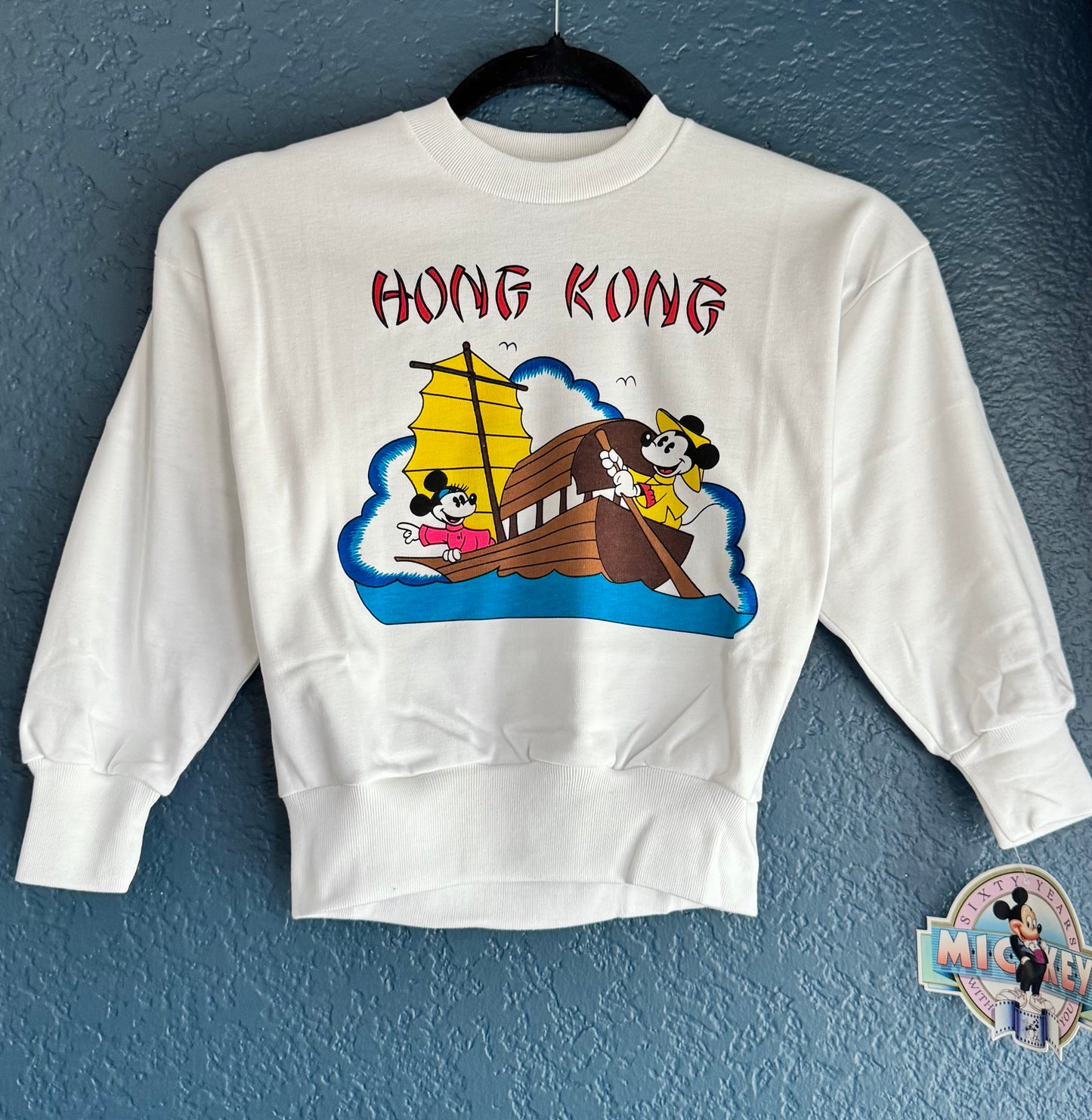 Youth Hong Kong Crewneck - NWT