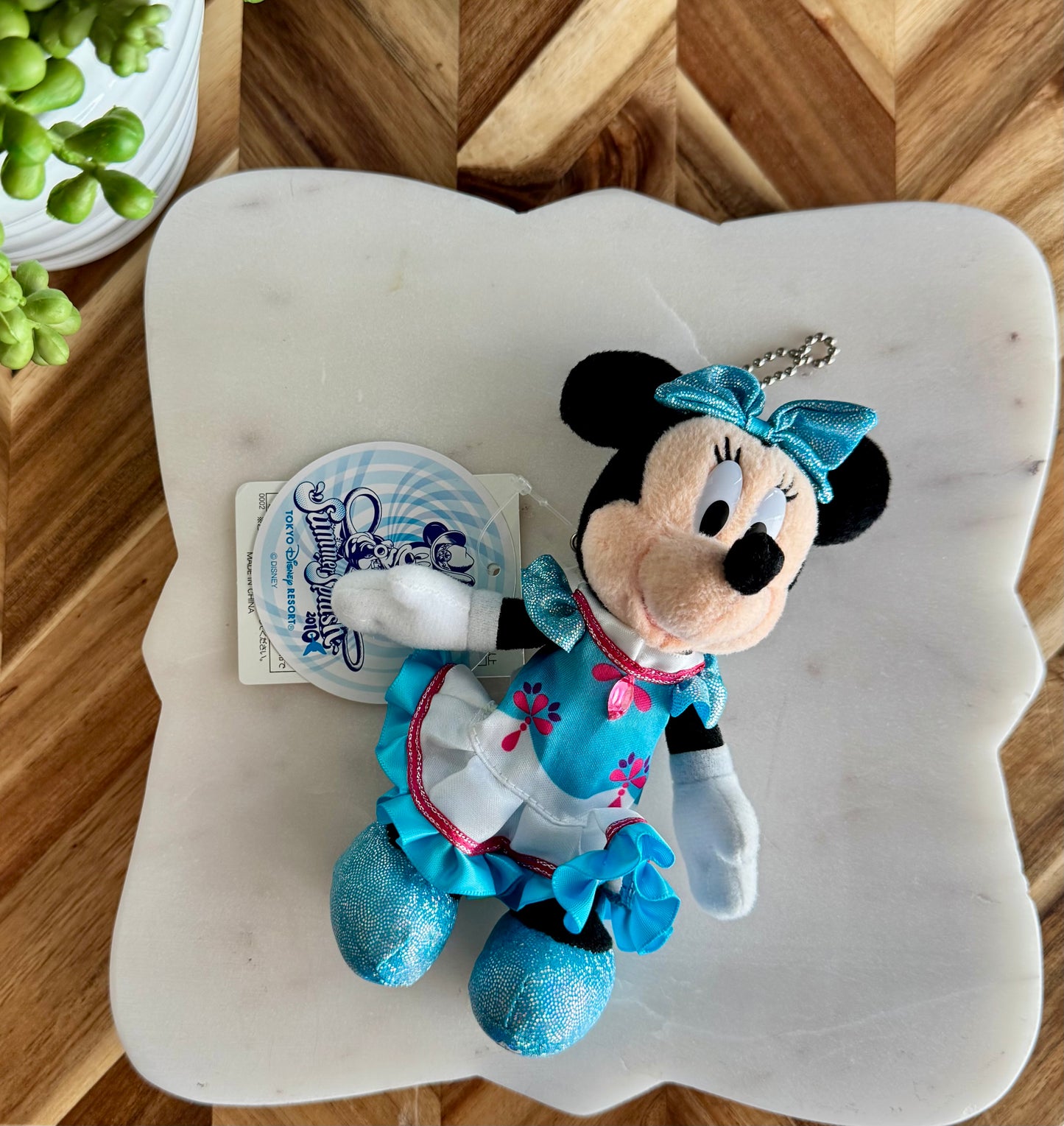 Minnie Mouse Summer Splash Plush Bag Charm / Key Chain