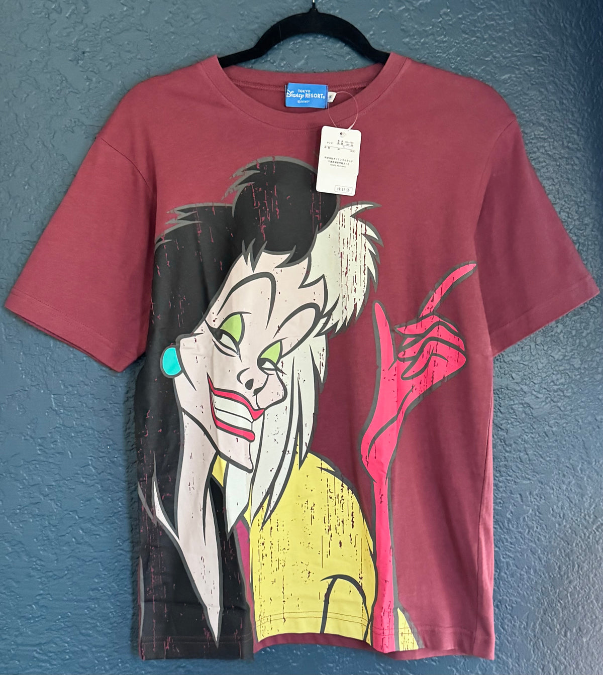 TDR Double Sided Cruella Shirt - NWT
