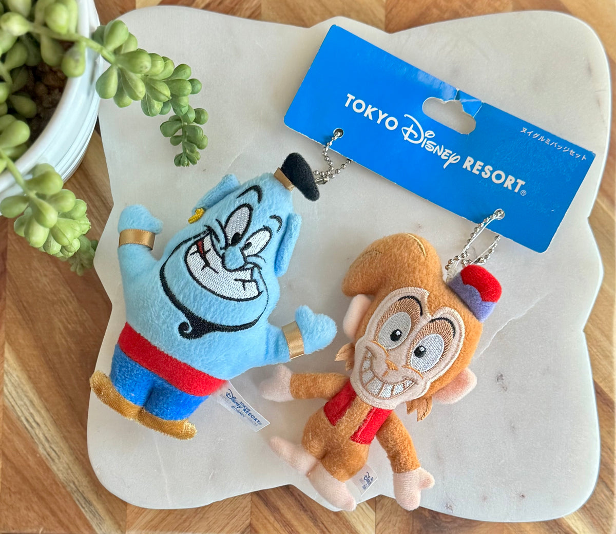 Genie & Abu Plush Bag Charm / Key Chain - NWT