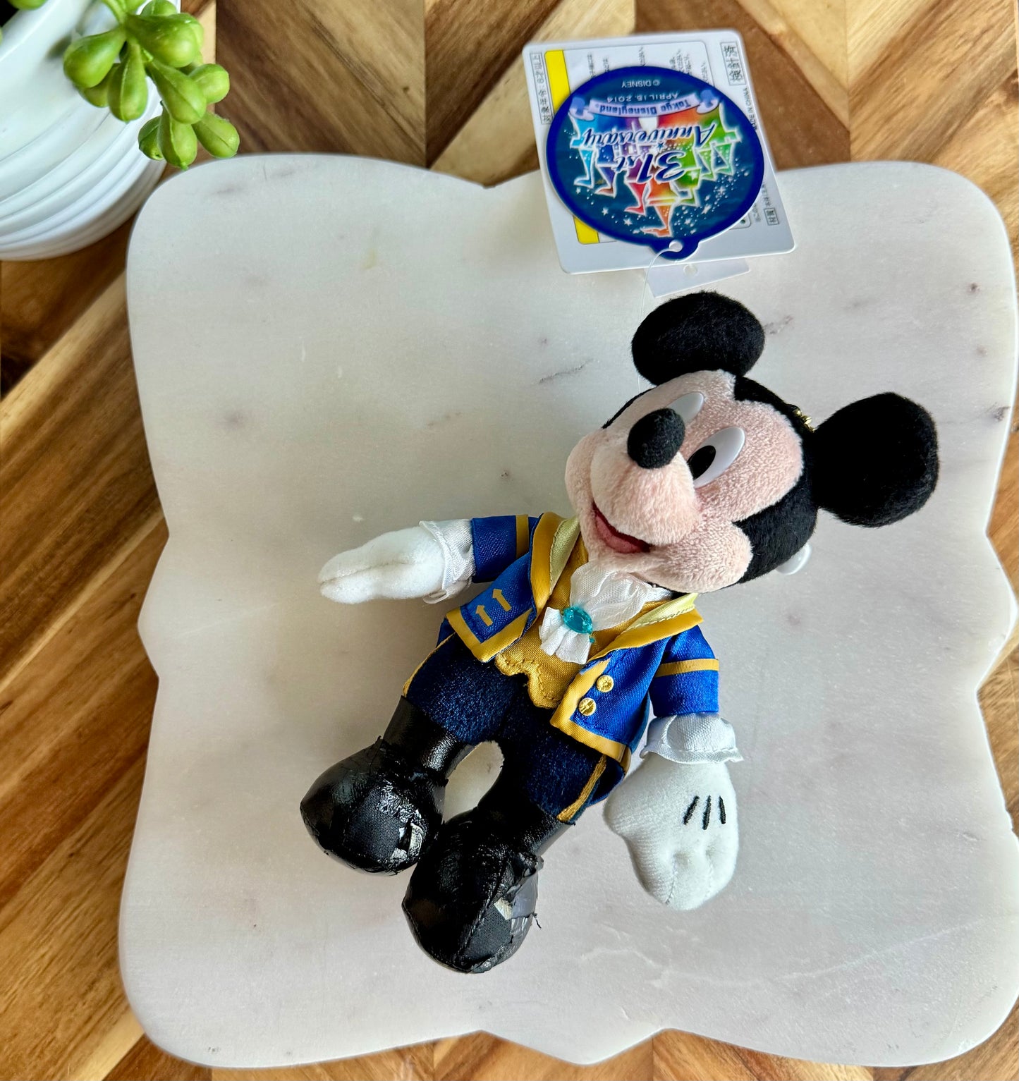 Beast Mickey Bag Charm / Key Chain