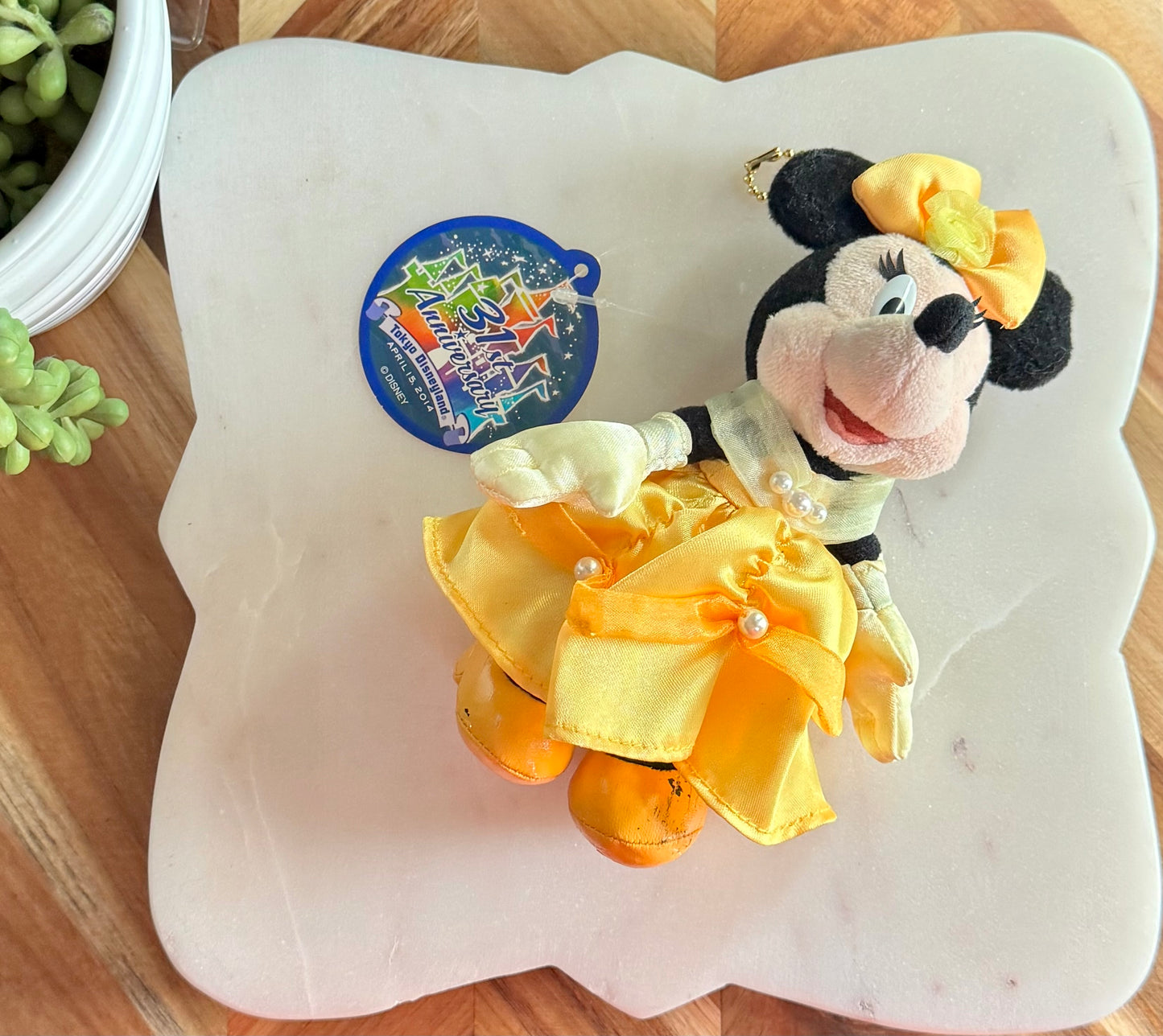 Princess Belle Minnie Mouse Plush Bag Charm / Key Chain