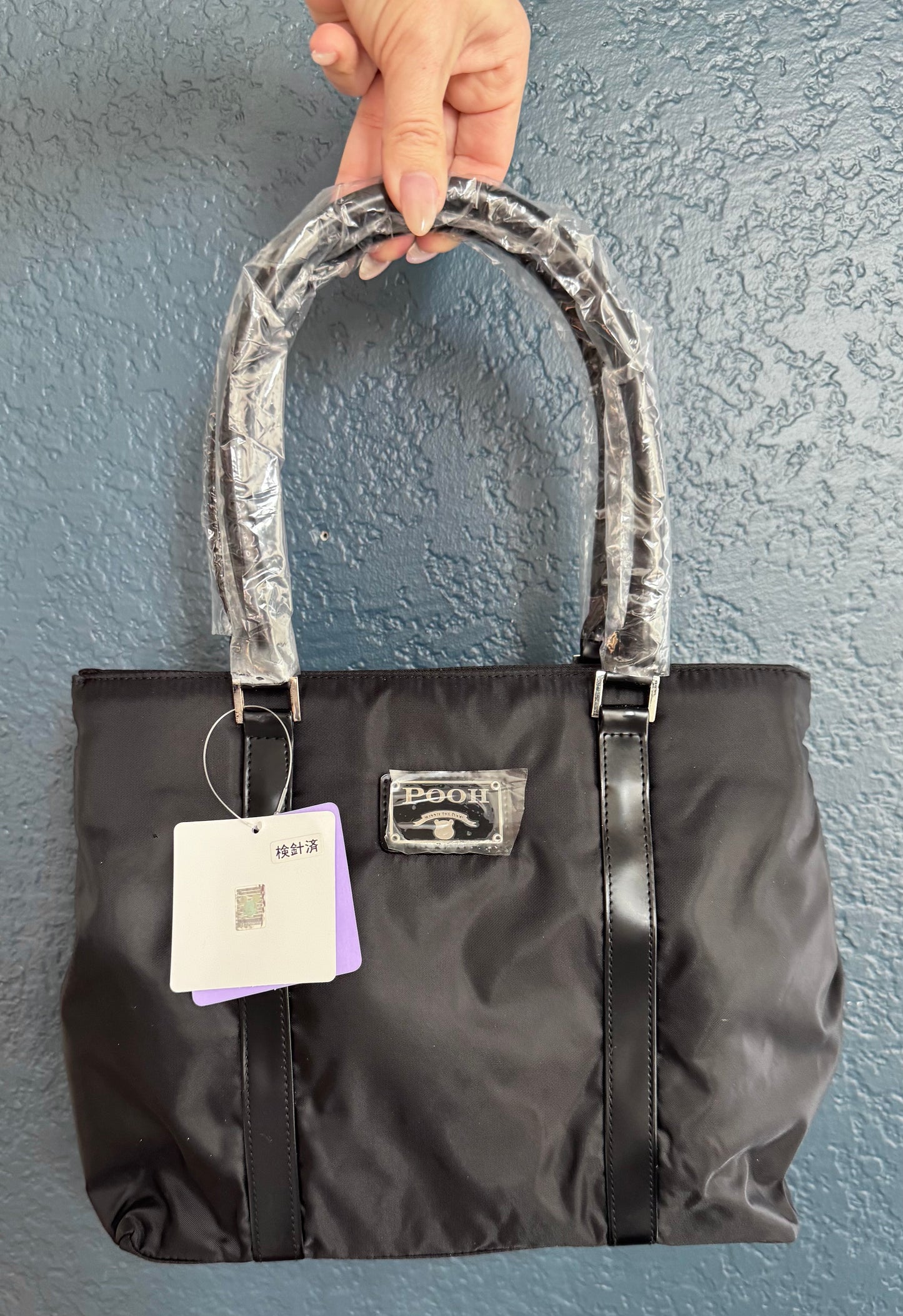 Winnie the Pooh "Prada" Handbag